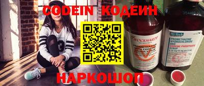 кокаин VHQ Кумертау