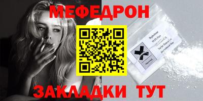 ALPHA-PVP Кулебаки