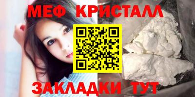 прущий лед Кунгур