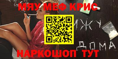 кокаин VHQ Кумертау