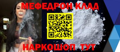 ALPHA-PVP Кулебаки