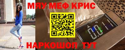 ALPHA-PVP Кулебаки