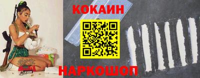 ALPHA-PVP Кулебаки