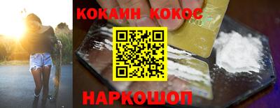 ALPHA-PVP Кулебаки