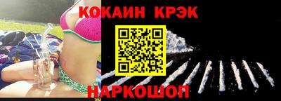прущий лед Кунгур