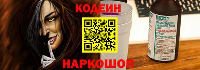 прущий лед Кунгур