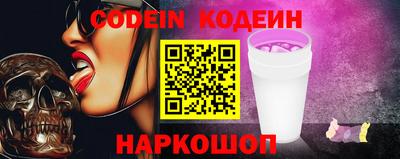 прущий лед Кунгур