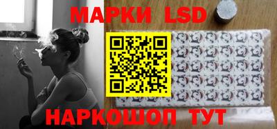 кокаин VHQ Кумертау