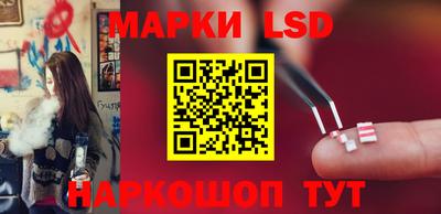 кокаин VHQ Кумертау