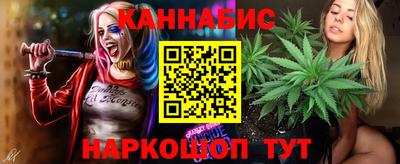 кокаин VHQ Кумертау