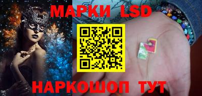 прущий лед Кунгур