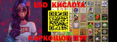 кокаин VHQ Кумертау