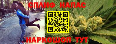 героин Краснодар