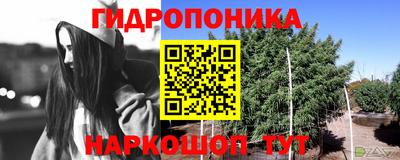 ALPHA-PVP Кулебаки
