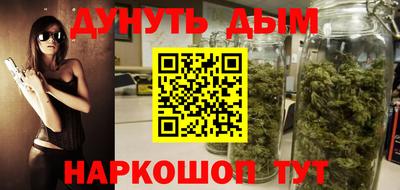 ALPHA-PVP Кулебаки