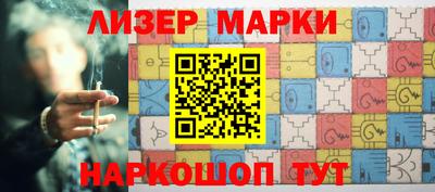 прущий лед Кунгур