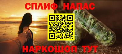 прущий лед Кунгур