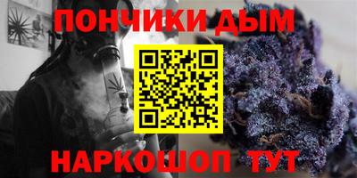 кокаин VHQ Кумертау