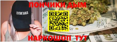 кокаин VHQ Кумертау
