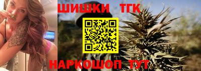 кокаин VHQ Кумертау