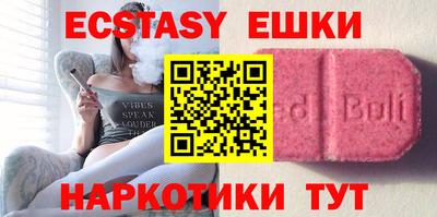 кокаин VHQ Кумертау