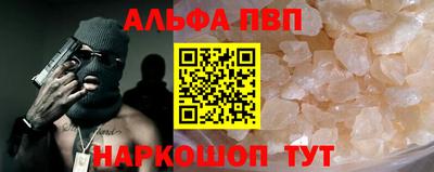прущий лед Кунгур