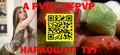 прущий лед Кунгур