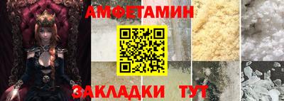 ALPHA-PVP Кулебаки