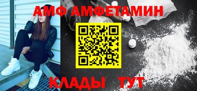 герыч Краснознаменск