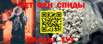 кокаин VHQ Кумертау