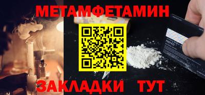 ALPHA-PVP Кулебаки