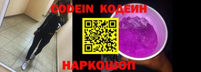 меф VHQ Можайск