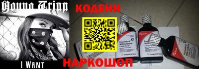 кокаин VHQ Кумертау