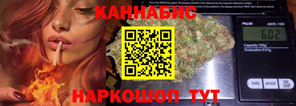 Шишки марихуана VHQ  Марихуана THC 21%  Хасавюрт  Марихуана VHQ  Вход с VPN 